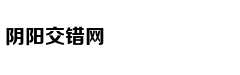 女副局长与群众座谈大耍官威：你